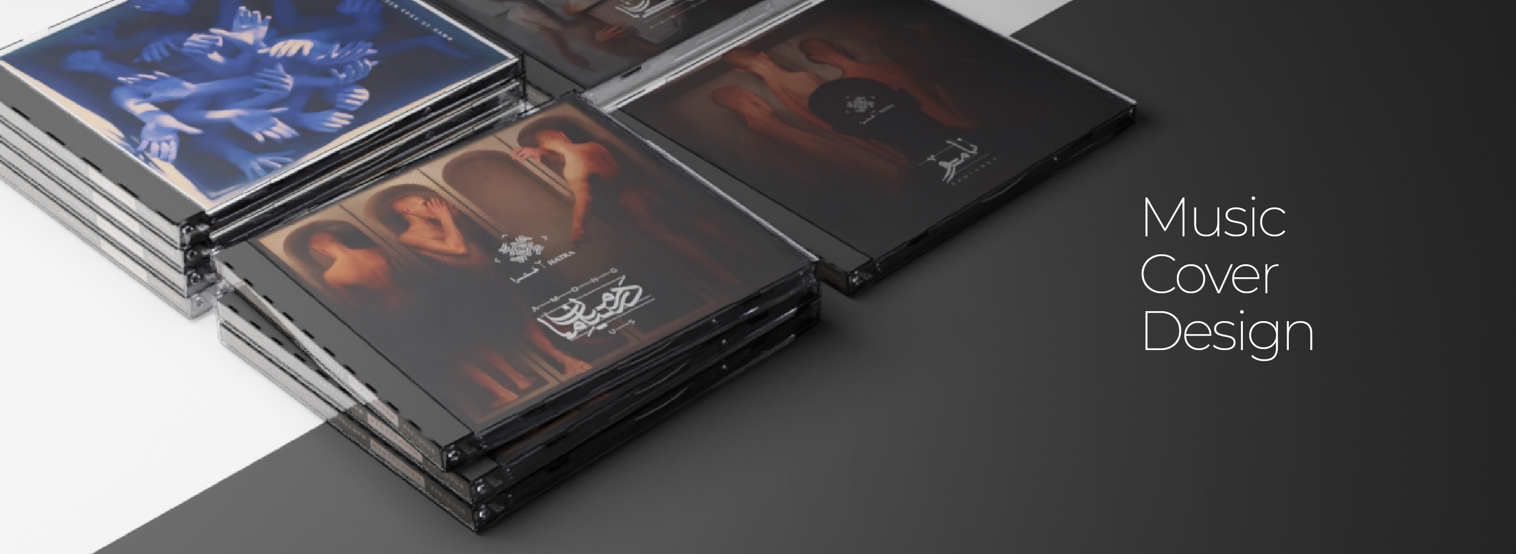 category-feature-images-musiccover