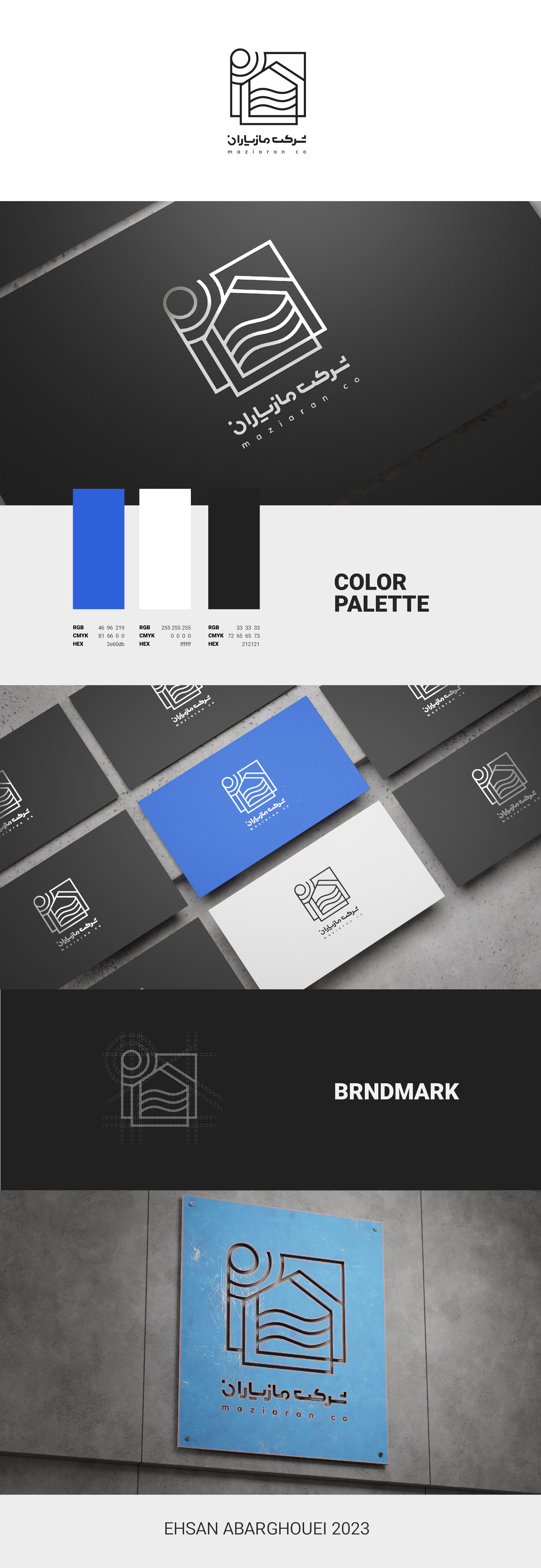 Maziaran-logo-identity-design