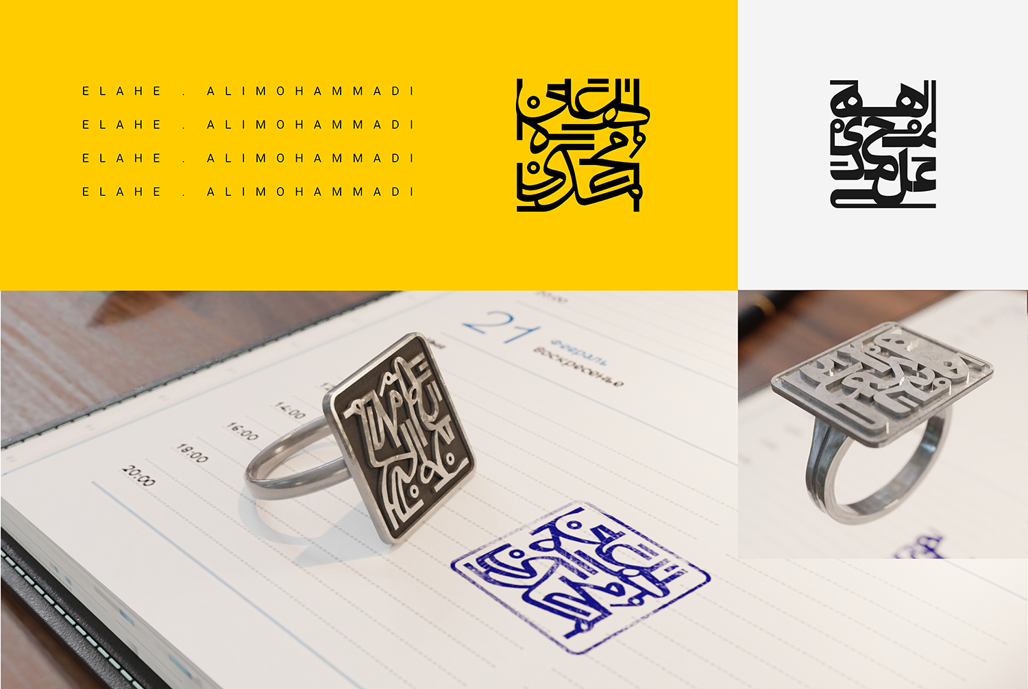 visual-identity-design-elahe