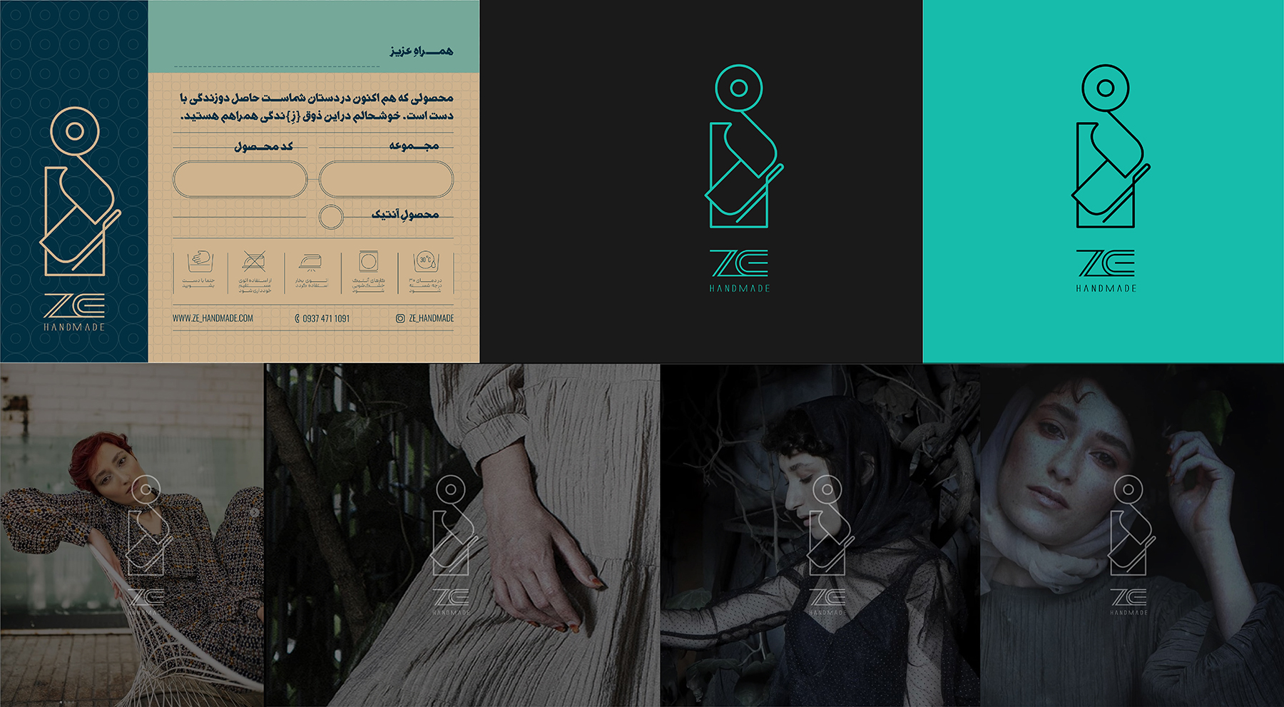 visual-identity-design-ze