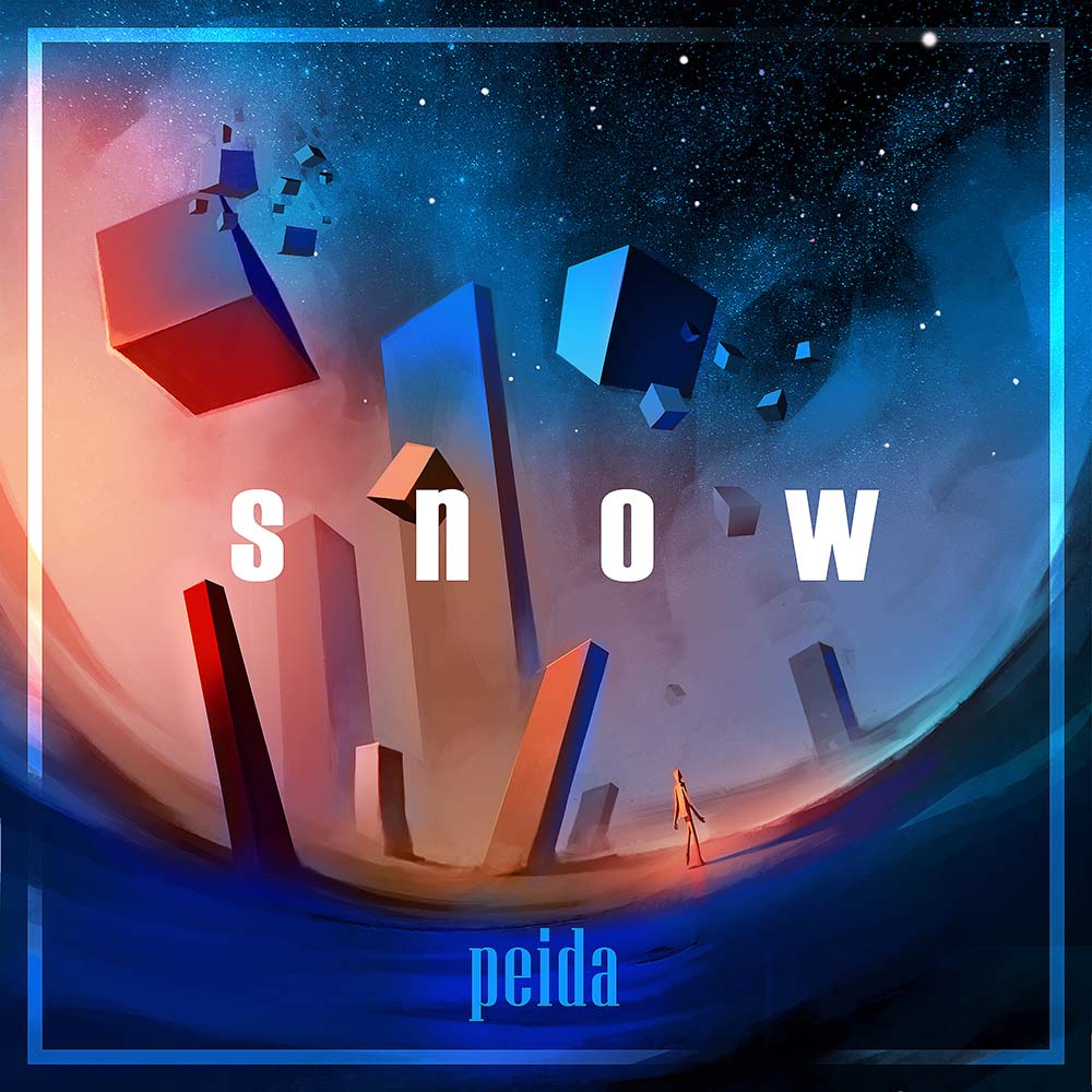 peida-cover